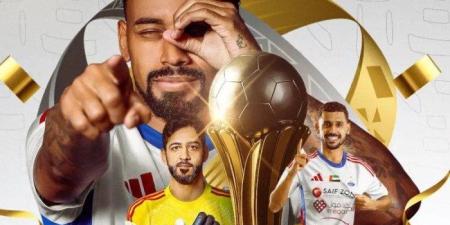 الشارقة الإماراتي يتوج بطلا لكأس السوبر القطري الإماراتي لكرة القدم بالدوحة - جريدة هرم مصر