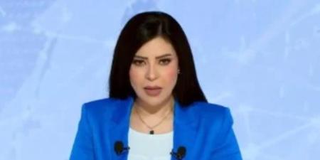 أمل الحناوى: منتدى دافوس كشف أن العالم يمر بمرحلة من أصعب مراحل النظام العالمى - جريدة هرم مصر