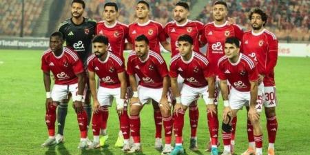 تشكيل الأهلي المتوقع لمباراة يانج أفريكانز في دوري أبطال إفريقيا.. «زيزو» يقود الهجوم - جريدة هرم مصر