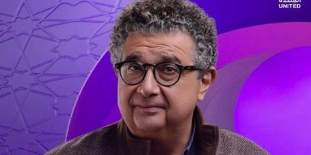 على DMC.. طرح برومو «كان ياما كان» ضمن خريطة دراما رمضان 2026 - جريدة هرم مصر