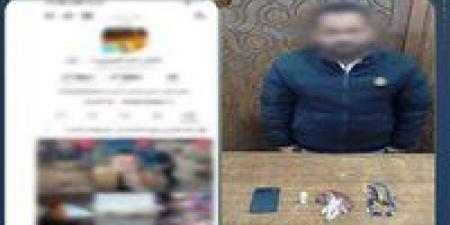 «طبيب الأرواح المزعوم».. سقوط دجال بالإسكندرية بتهمة النصب على المواطنين - جريدة هرم مصر