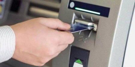 بدأت اليوم.. صرف مرتبات يناير 2026 للعاملين بالقطاع العام والخاص - جريدة هرم مصر