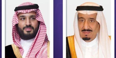 خادم الحرمين وولي العهد يهنئان رئيس أوغندا بمناسبة إعادة انتخابه لولاية رئاسية جديدة - جريدة هرم مصر