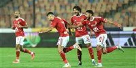 تشكيل الأهلي المتوقع ضد يانج أفريكانز في دوري أبطال أفريقيا - جريدة هرم مصر