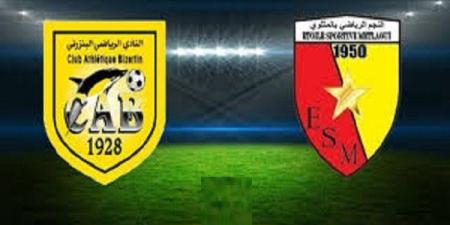 بث مباشر.. مشاهدة مباراة النجم الرياضي بالمتلوي ومستقبل سليمان في الدوري التونسي - جريدة هرم مصر