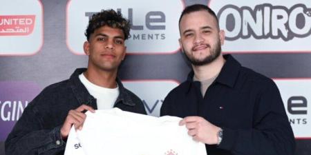 عاجل.. الزمالك يعلن تجديد عقد محمد السيد لمدة ثلاثة مواسم ونصف - جريدة هرم مصر