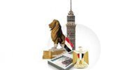 قانون المالية العامة الموحد يحدد بدقة الجهات المشمولة والمستثناة من الموازنة العامة للدولة - جريدة هرم مصر