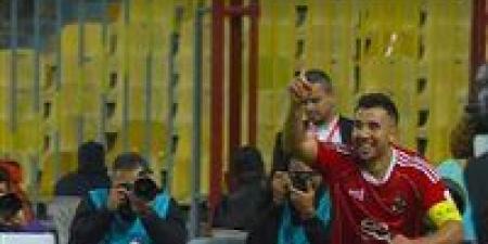 الاهلي.. الأهلي يتقدم على يانج أفريكانز التنزاني في الشوط الأول بدوري أبطال أفريقيا برأسية تريزيجيه - جريدة هرم مصر