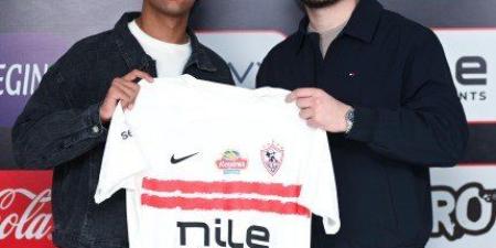 الزمالك يعلن تجديد عقد لاعبه 3 سنوات - جريدة هرم مصر