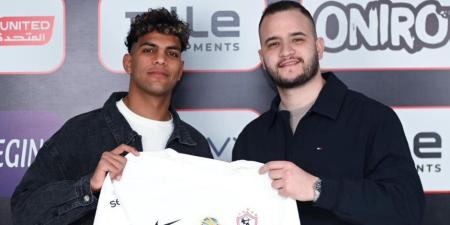 رسميًا.. الزمالك يعلن تجديد عقد محمد السيد 3 مواسم ونصف - جريدة هرم مصر