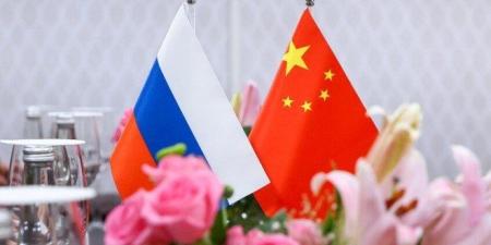 الصين: موسكو وبكين اتفقتا على تعزيز التعاون الاستراتيجي بمنطقة آسيا والمحيط الهادئ - جريدة هرم مصر