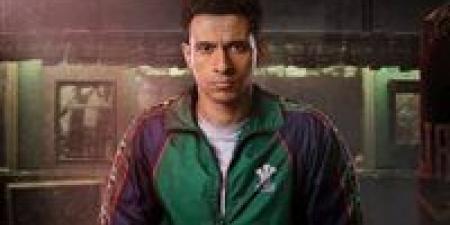 مواعيد عرض مسلسل بطل العالم الحلقة 6.. هل ياسين ابن عصام عمر؟ - جريدة هرم مصر