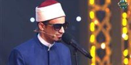 “نفسي أمسك عليه غلطة مش عارف”.. محمد حسن يبهر المتابعين في برنامج دولة التلاوة - جريدة هرم مصر