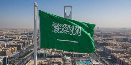 أبريل المقبل.. السعودية تستضيف الاجتماع الدولي للمنتدى الاقتصادي العالمي بجدة - جريدة هرم مصر