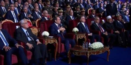 الرئيس السيسي يشاهد أغنية عن الشهداء خلال احتفالية عيد الشرطة الـ74 - جريدة هرم مصر