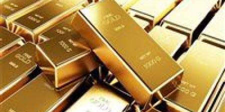 عاجل|ركب الصاروخ..سعر الذهب يقفز اليوم.. عيار 21 يقترب من 7000 - جريدة هرم مصر