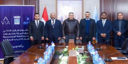 محافظة الإسكندرية توقع بروتوكول تشغيل مشروع النقل الذكي ومحطات شحن المركبات الكهربائية - جريدة هرم مصر
