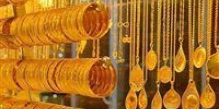 ارتفاع جنوني.. أسعار الذهب اليوم السبت 24 يناير 2026 لحظة بلحظة - جريدة هرم مصر