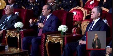 عاجل| الرئيس السيسي: تطوير قدرات الشرطة يهدف للدفاع عن الدولة.. وليس لحماية نظام أو شخص - جريدة هرم مصر