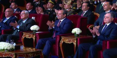 خلال حفل عيد الشرطة الـ74.. الرئيس السيسي يشاهد "أغنية الشهيد" (فيديو) - جريدة هرم مصر