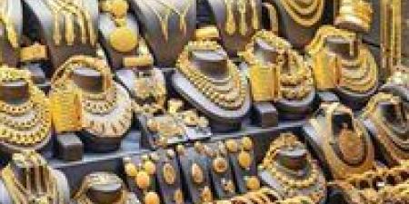 اقتراب الأوقية من 5 آلاف دولار.. سعر الذهب يواصل الصعود - جريدة هرم مصر