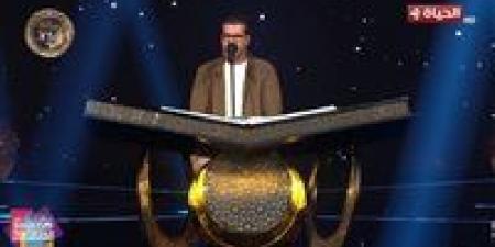 بكى خلال قرأت القرآن.. القارئ أحمد محمد علي يبهر لجنة التحكيم في برنامج دولة التلاوة - جريدة هرم مصر