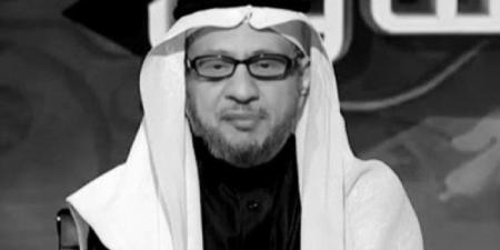 رحيل الإعلامي السعودي عبد الكريم المقرن - جريدة هرم مصر