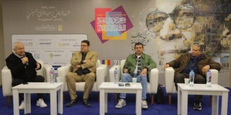 معرض الكتاب يناقش المسرحيات الموجهة للأطفال.. لا أزمة نص بل أزمة ثقافة - جريدة هرم مصر