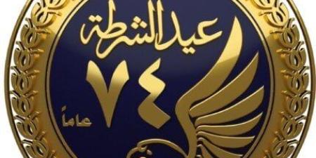 يضحون من أجل الوطن.. مصطفى بكري يهنئ ضباط وأفراد «الداخلية» بعيد الشرطة الـ 74 - جريدة هرم مصر