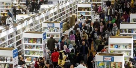 غدا.. المتحف الكبير والدبلوماسية الثقافية في صدارة فعاليات معرض الكتاب - جريدة هرم مصر