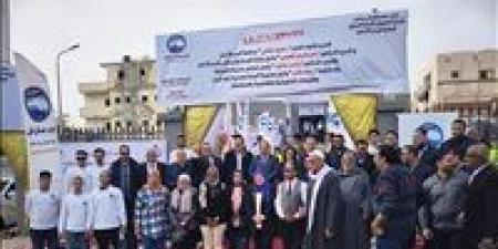 مستقبل وطن يفتتح المركز الإقليمي لخدمات نقل الدم بالغردقة - جريدة هرم مصر