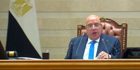 رئيس مجلس النواب يؤكد: المحكمة الدستورية حصن العدالة وصون الدستور - جريدة هرم مصر
