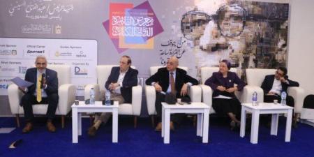 «القضية السكانية بين الواقع والمأمول».. ندوة بمعرض الكتاب تناقش تحديات النمو السكاني - جريدة هرم مصر