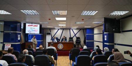 الرعاية الصحية: 13 ألف برنامج تدريبي لتعزيز كفاءة الكوادر الطبية والإدارية بجنوب سيناء - جريدة هرم مصر