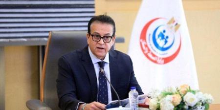 مصر.. وزير الصحة يتلقى تقريرًا عن مرور ميداني على 23 مشروعًا صحيًا جاريًا في 7 محافظات - جريدة هرم مصر