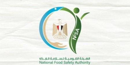 سلامة الغذاء: 210 ألف طن صادرات غذائية خلال أسبوع.. والموالح والبطاطا الحلوة في الصدارة - جريدة هرم مصر