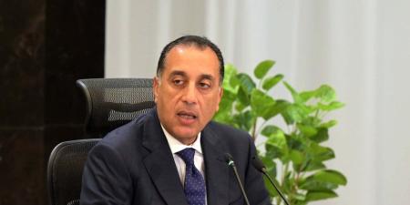 غدا.. رئيس الوزراء يحضر احتفالية "جائزة مصر للتميز الحكومي" - جريدة هرم مصر