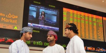 بورصة مسقط تغلق على انخفاض عند مستوى 6191.05 نقطة - جريدة هرم مصر