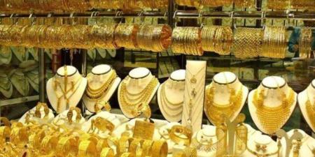 سعر الذهب في مصر بختام تعاملات اليوم.. الأحد 25 يناير 2026 - جريدة هرم مصر