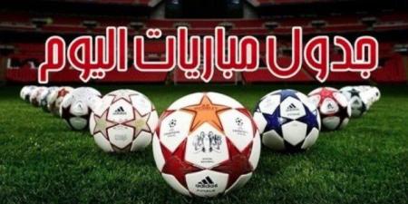 آرسنال ضد مانشستر يونايتد.. مواعيد مباريات اليوم الأحد 25 - 1 - 2026 - جريدة هرم مصر