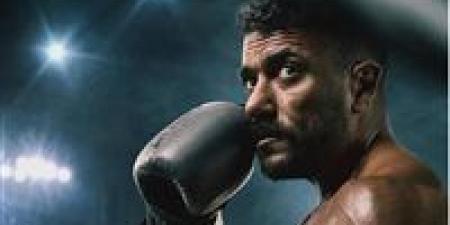 مسلسل علي كلاي.. تفاصيل شخصية أحمد العوضي وعدد الحلقات في رمضان 2026 - جريدة هرم مصر