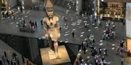 أسعار تذاكر المتحف المصري الكبير خلال إجازة نصف العام 2026 - جريدة هرم مصر