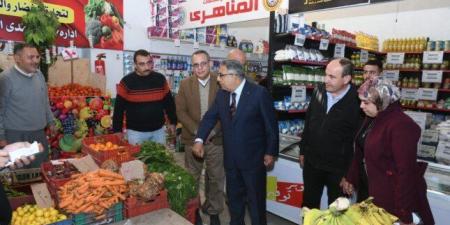 محافظ الدقهلية يتفقد المعرض الدائم للسلع الغذائية بحى غرب المنصورة - جريدة هرم مصر