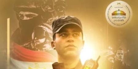 وزير الشئون النيابية : تزامن عيد الشرطة وذكرى 25 يناير محطة فخر فى تاريخ الوطن - جريدة هرم مصر