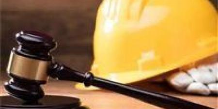 شروط استحقاق الإجازة السنوية للعاملين وفقا لقانون العمل الجديد - جريدة هرم مصر