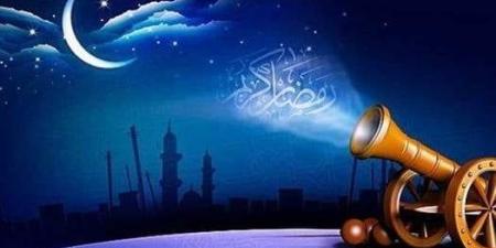 موعد استطلاع رؤية هلال رمضان 1447 هـ - جريدة هرم مصر