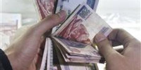 موعد صرف معاشات فبراير 2026 وأماكن الصرف - جريدة هرم مصر