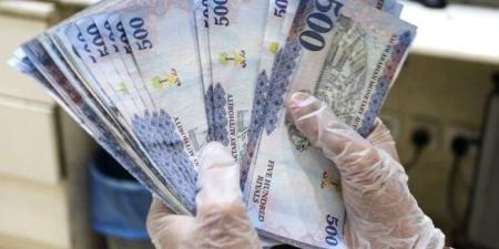 سعر الريال السعودى مقابل الجنيه اليوم الإثنين 26 يناير 2026 بيعًا وشراءً - جريدة هرم مصر