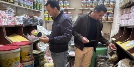 ضبط 9 أطنان مواد غذائية وأعلاف مجهولة المصدر بالشرقية - جريدة هرم مصر