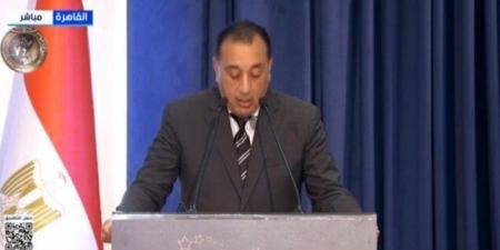 مدبولي: لن يكون هناك إصلاح اقتصادي دون إصلاح إداري - جريدة هرم مصر